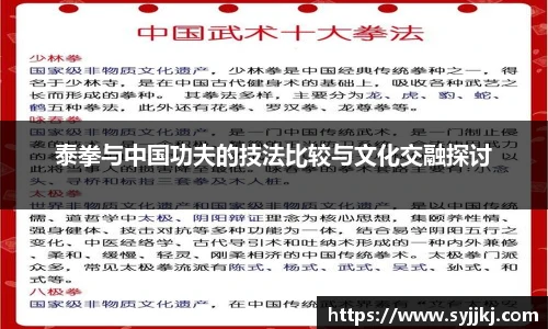 南宫28