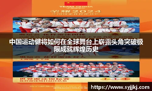 南宫NG·28体育