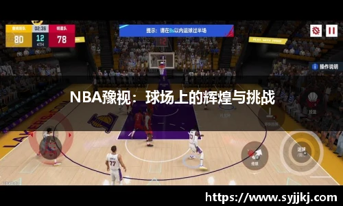 南宫NG·28相信品牌力量