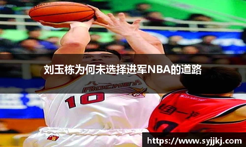 南宫28