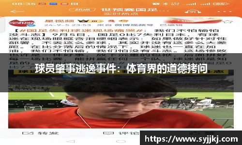 南宫28