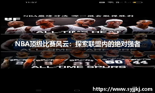 南宫28