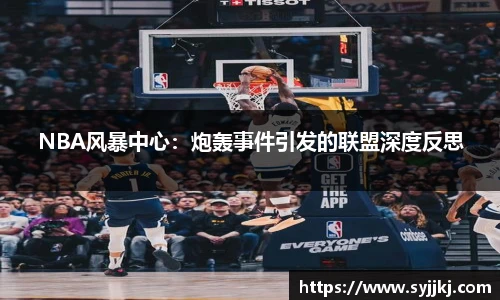 南宫NG·28体育