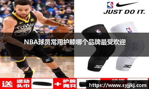 南宫28
