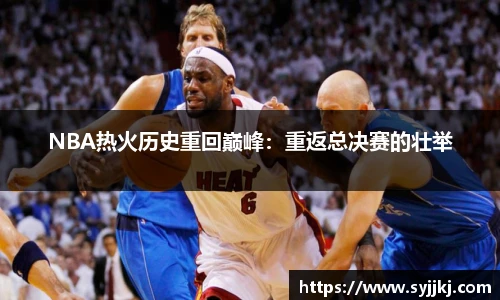 南宫NG·28相信品牌力量