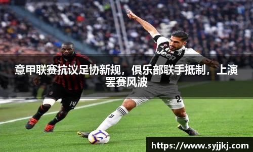 南宫NG·28体育