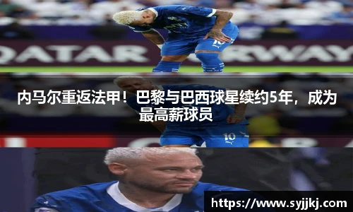 南宫NG·28体育