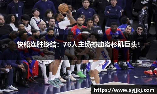 南宫28