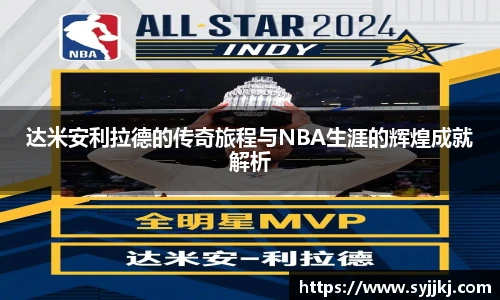 南宫28
