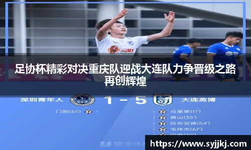 南宫NG·28相信品牌力量