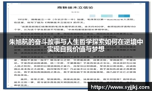 南宫NG·28相信品牌力量