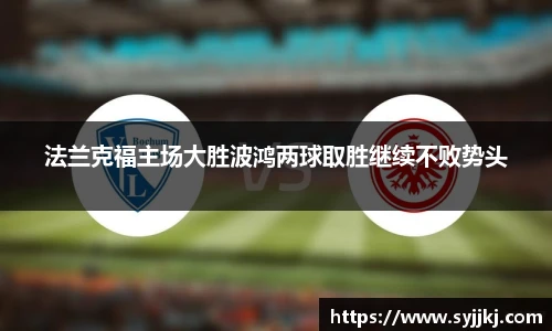 南宫NG·28相信品牌力量