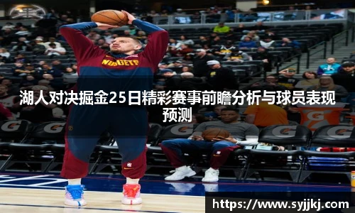 南宫NG·28体育