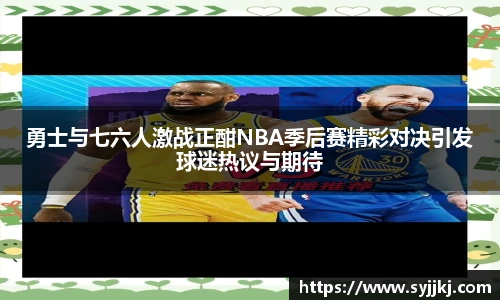 南宫28