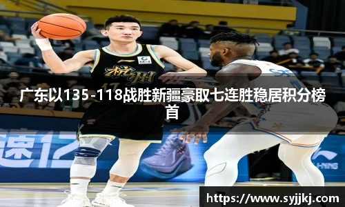 南宫NG·28体育