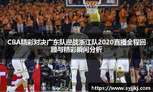 南宫NG·28