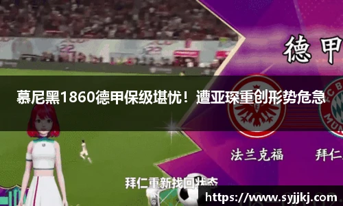 南宫NG·28