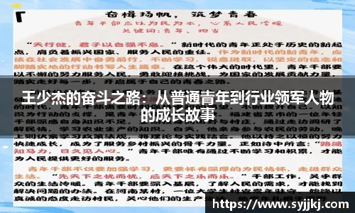 南宫NG·28