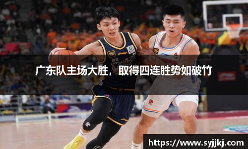 南宫NG·28相信品牌力量